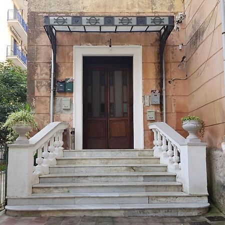 B&B Il Cedro Cava deʼ Tirreni Eksteriør billede